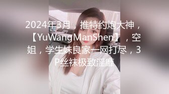 蜜桃传媒PMC0100风韵岳母让我操到敏感高潮-李蓉蓉