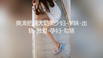 [无码破解]HJMO-254 浮気願望有りの主婦のお宅に潜入！夫が在宅中に浮気ミッションインポッシブル！！