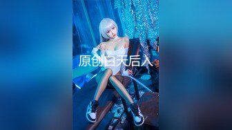 有色连续短剧《妈妈的年轻女闺蜜》 #国产2