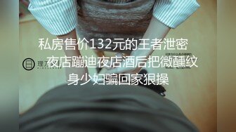 23真实操姑妈 姑妈需要我的鸡巴，再次内射姑妈