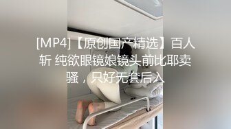 麻豆传媒&amp;皇家华人之19岁少女AV初登场敏感嫩躯开发中