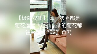 cos的妹子操起来会不会很爽？