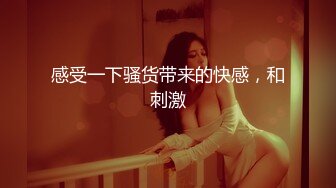 【三级】《邻居的丑闻：贪图别人的妻子》