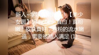 《云盘❤️泄密》高颜值艺校反差小美女郝伊樊高价V信与土豪视频聊天脱衣露私处搔首弄姿诱人小骚比真的顶生活照43P 6V