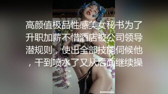 反差美，端庄正经的母狗__超高颜值白富美 白皙性感蜜桃臀 五毛穴穴更是极品 由快到慢的呻吟声很容易将人带入氛围