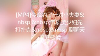 STP25569 Joy宝贝--??治愈笑容，五官小巧，萝莉宝藏女孩，怎么有那么甜的正点女孩，小奶兔软又翘挺！