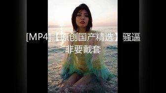 《震撼福利㊙️超强☛乱L》激情刺激的人生！乱L大神把娘三都给肏了~丈母娘、媳妇、小姨子⚡干了大家不敢干的事情完整版 (2)