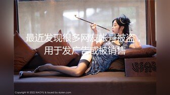 极骚姐妹花女同双人大秀，互摸揉捏奶子，叠在一起掰穴特写