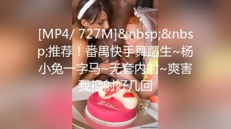 [MP4/ 504M] 熟女阿姨 听到儿子叫妈妈可刺激了 逼逼好痒 好喜欢被干的感觉 妈 来吃一会儿