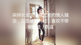 唐山继上个视频第2个女粉口爆