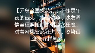 Seven公子小蓝上约骚0无套内射