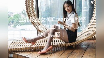 《熟女控必备?绝版?重磅》优酷广场舞露脸巨乳肥臀老阿姨【微笑】订制私拍~各种透视情趣装扭臀晃腰挑逗