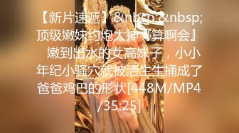 绿播下海【佳贤】杭州女神~坚挺咪咪~超级粉嫩【12V】 (5)