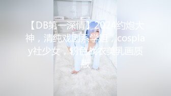 【新片速遞 】 胆大牛人潜入舞蹈培训班女厕偷窥❤️女学员扒光衣服撅起翘臀尿尿对着镜子挑牙[251MB/MP4/04:19]