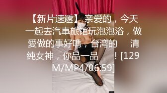 [MP4]國產AV 杏吧傳媒 極品人妻慘遭無良醫生算計委身求全 思思