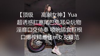 穿着格子裙的高校小妹妹在廁所口交后入 男人的鸡巴真翘啊 在卫生间确实很刺激 隔壁还有人 就是味道有点 高清720P版