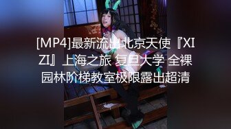 表妹好可爱 2男2女几个零零后开房草逼 一男专门操 一个当导演兼摄像整得像拍电影似的