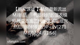 杭州18眼镜网红妹子单腿白丝4小时自嗨，跳蛋震动肥逼卫生间玩，张开双腿炮友玩弄阴蒂，翘起屁股摆弄诱惑