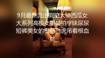 「纯白柔软爆乳按摩师阿雅（23歳），经过两个月的谈判，终于如愿以偿拍摄AV片！」