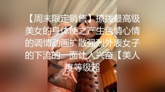 浵卡ToKar 布兰儿Cos三点全露淫息逼人 小嘴吮茎精汁欲动 爆肏中出鲜嫩白虎穴 真美呀[MP4/165MB]