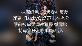 天美传媒 TMW-054私人教练到府开操