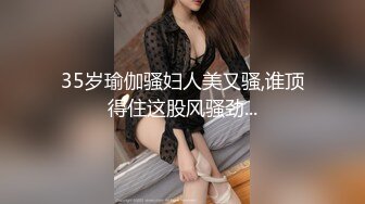 捷克更衣室美女试穿内衣偷拍系列 (64)