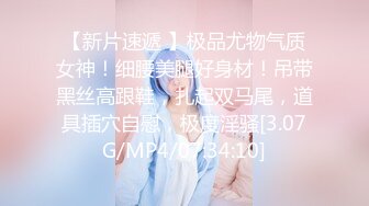 【李总极品探花】酒店偷拍上门兼职学生妹，苗条清秀大长腿，翘臀啪啪后入激情无限