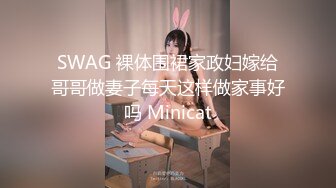 半年没见的前女友又约上了后入持续输出