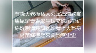 [2DF2] 【开年巨制】最新东京风月楼出品-中国男子酒店约现役日本av女优为国争光[MP4/128MB][BT种子]