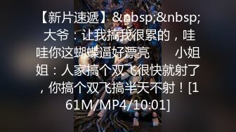 出差處的破紀錄暴雨 和處男部下只好共處一室... 被雨打濕的身體 性興奮的部下向我襲來 濕潤絕倫性交 相澤南