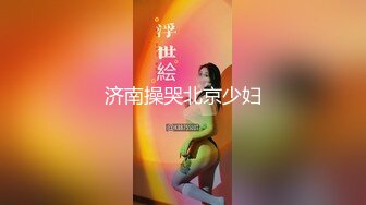 斜腿蓝长裙美眉