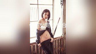 骚气的98年妹妹 女上