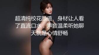 老婆咬我