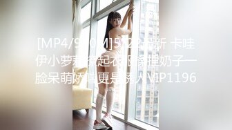 爱豆传媒IDG5444不良少女与班主任不伦激情