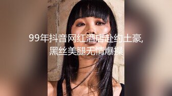 网调00后银行骚女完整版有偿+薇