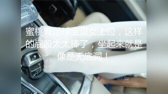 70后美妈妈 ·不惧时光优雅到老：明媚性格阿姨，虽然瘦但身体如泉水，潮喷 太美了