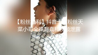 [MP4/ 486M] 白皙性感女神 身材一级棒女神嫩模fitnessbaby无套内射，看白花花的精液从女神小嫩穴中流出