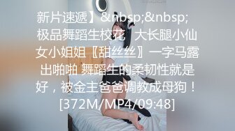 精东影业JDBC021爸爸欠高利贷女儿惨遭侵犯