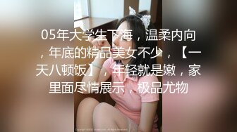 [MP4]长相清纯极品黑色长裙妹子啪啪，舔弄摸屌上位骑坐侧入快速猛操搞得妹子呻吟