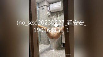 【中文字幕】SEXの天才 明日叶みつはが底なしの性欲を満たす为のプライベート絶伦温泉旅行ドキュメント