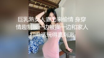 油亮咖丝少妇，肏到失神