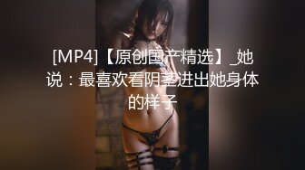 《母子乱伦》趁妈妈喝多找朋友来和妈妈一起玩3P开发她的屁眼