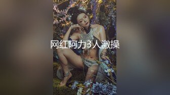 酒店调教后入爆操大屁股黑丝少妇