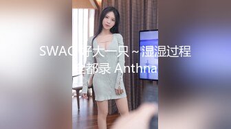 [MP4]最火女优娃娃国产AV剧情办公室共用肉便器上班累了就来一发职场新人成为全公司性欲处理便器