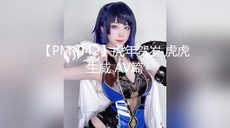 ⚫️⚫️宅男露脸女神福利，推特S级身材反差福利姬【挽风】VIP私拍，白皙美腿美乳特写道具玩弄小蜜穴