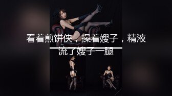 喵喵是个猫马尾辫极品颜值美女，半脱下内衣揉捏小奶子，拍打白皙翘臀很Q弹，掰开小穴特写，洞洞很小大黑牛震动