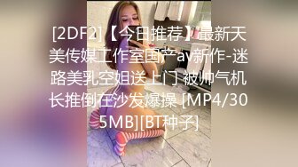 蝌蚪传媒.KD-013-女子借钱以身抵债.黑社会极限挑逗