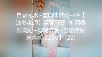 40岁的淑女新手试片