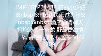 推特骚母狗『紫晶』大尺度性爱私拍甄选 倒立口交+啪啪+美乳+道具+品穴 高清私拍86P