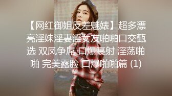 调教“妓女“美少妇-翘臀-体育生-超级-妹妹-大学